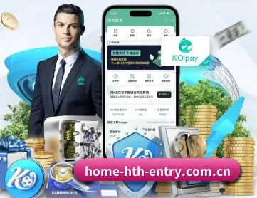 华体会官方网站 APP
